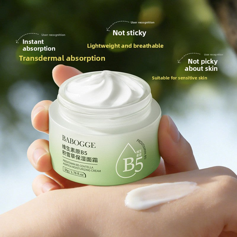 B5 Centella Asiatica Moisturizing Face Cream