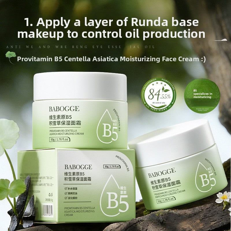 B5 Centella Asiatica Moisturizing Face Cream
