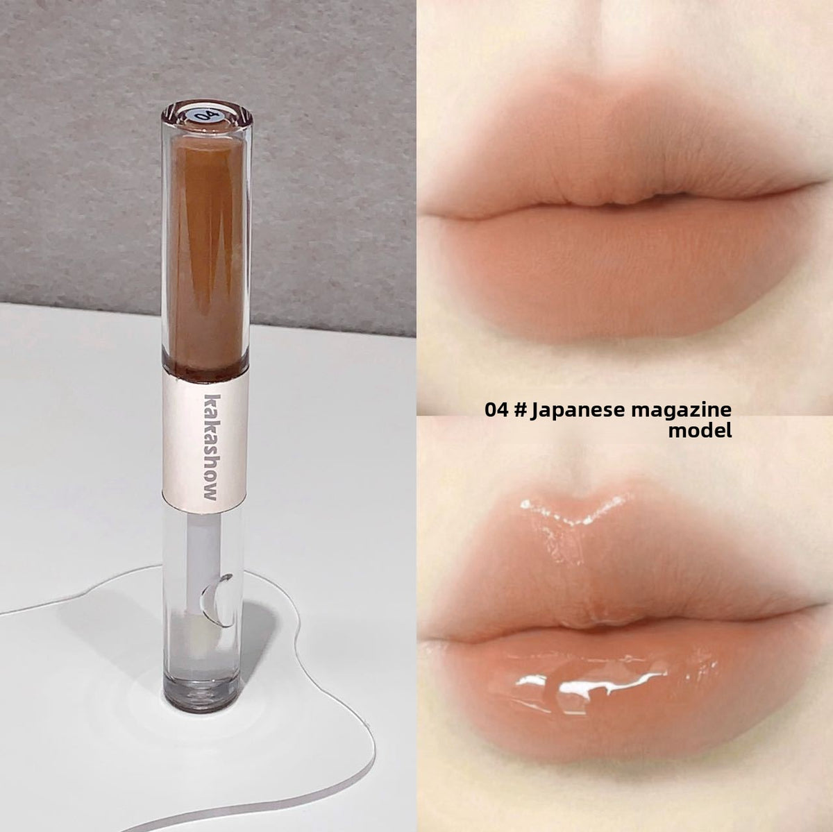 Double-ended lip gloss makeup product
