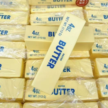 Butter Pudding