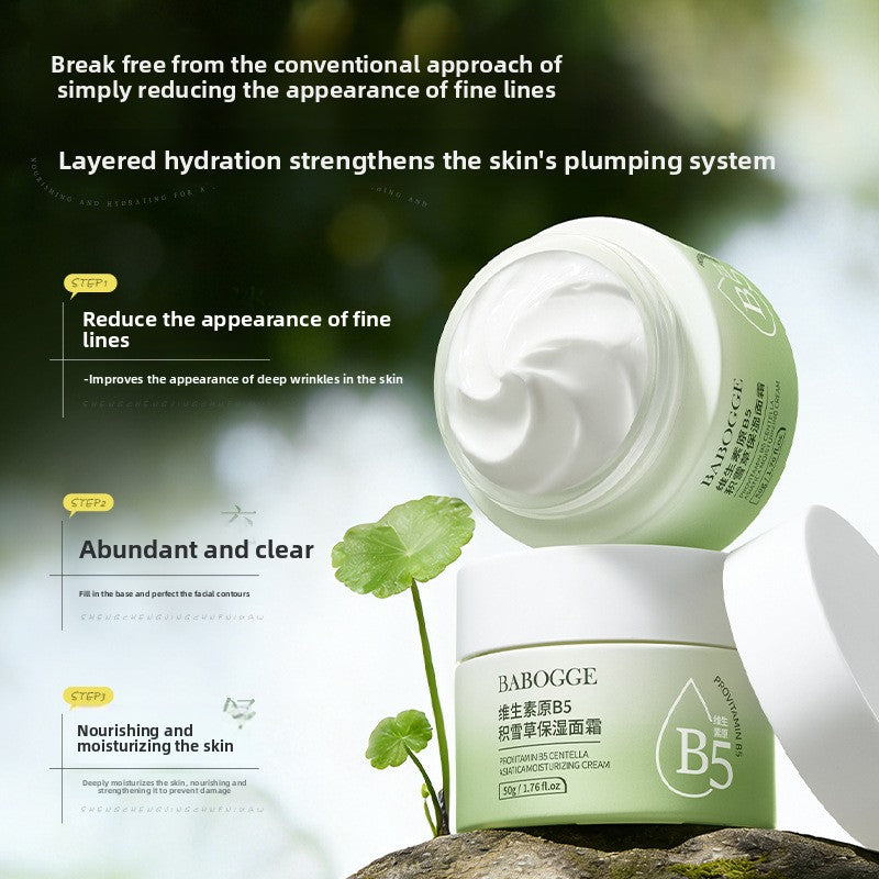 B5 Centella Asiatica Moisturizing Face Cream