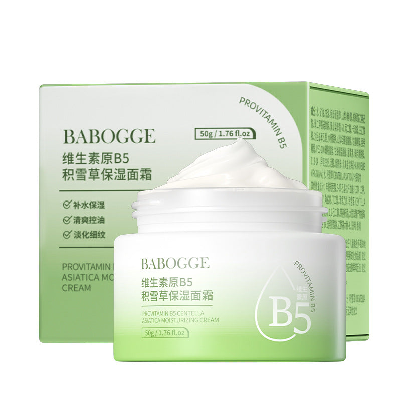 B5 Centella Asiatica Moisturizing Face Cream