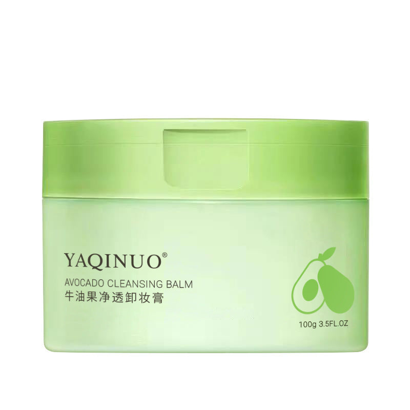 Yakino Avocado Purifying Makeup Remover Cream