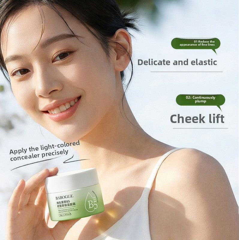 B5 Centella Asiatica Moisturizing Face Cream