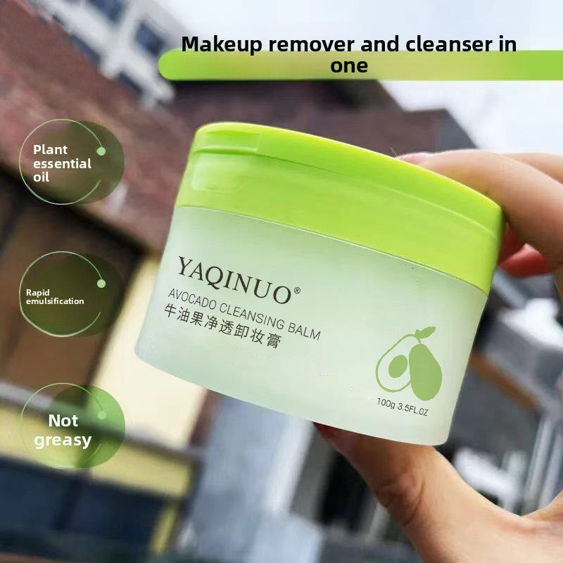 Yakino Avocado Purifying Makeup Remover Cream